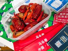 -马头巷·食景园(苏州总店)