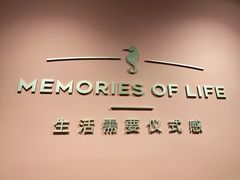 -海马体照相馆(北京apm店)