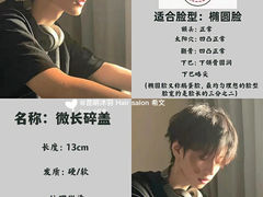 -长沙北辰三角洲大悦城