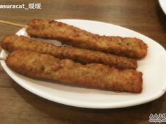 蔬菜鸡肉棒-香妃烤鸡(西单店)