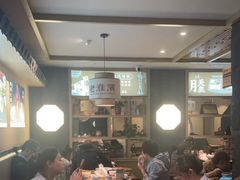 -老淮滨-蚌埠非遗小吃(淮河路店)