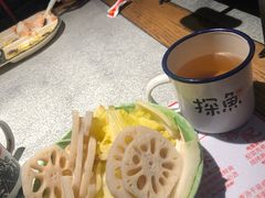 -探鱼·鲜青椒爽麻烤鱼(天河优托邦店)