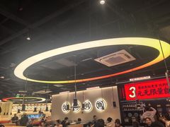 -师烤·豆花烤鱼(深圳坂田天虹店)