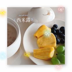 -富阳喜佳安丽·国际月子会所