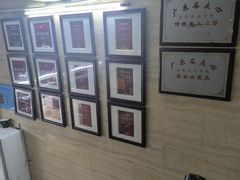 -老西关濑粉(文明路店)