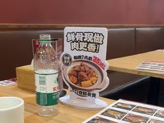 -宏状元现熬粥·京味菜(黄寺大街店)