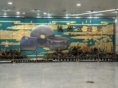 -杭州萧山国际机场