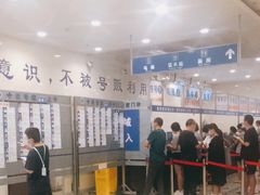 -上海交通大学医学院附属瑞金医院(总院)