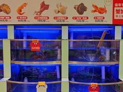 水产区-七欣天(浦东羽山乐坊店)
