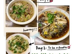 -无招牌