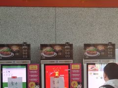 门面-麦当劳(高铁南站店)