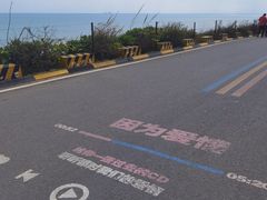 -力哥地道海南菜·联谊文昌鸡老店