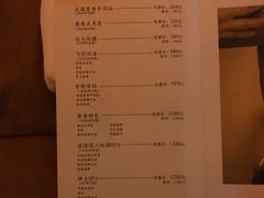 -太平洋PACIFIC SPA•奢睿水疗(万象城店)