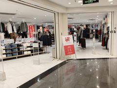 -优衣库(上海正大广场店)