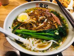 -湘人龙记老长沙米粉(华普国际大厦店)