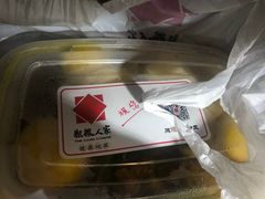 -粗粮人家·东北菜(洋桥店)