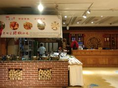 -大清花饺子(山庄店)