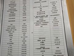 -爱侣宠医·鹦鹉专科·小型哺乳类·异宠专科(灵石路店)