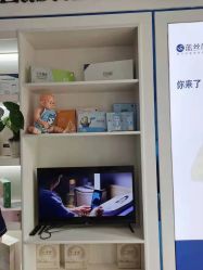 -蓝丝带产后恢复中心(蚌埠旗舰店)
