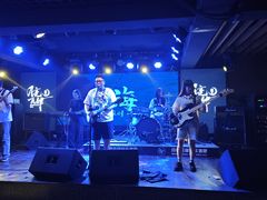 -月亮瓦肆音乐酒吧(环山路店)