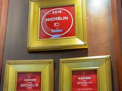 -常来小聚·广州非遗传承餐厅(高德置地店)
