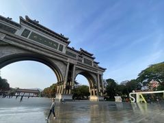 -顺峰山公园