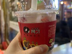 -田村·酸汤鲜牦牛肉火锅(布达拉宫广场店)