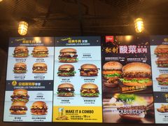 -卡乐星(美罗城店)