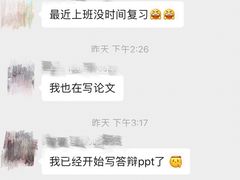 -中公考公考编(武汉分校)