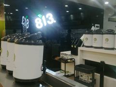 -813芭依珊 BAESAn(汇港购物中心店)