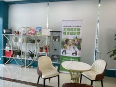 -海之声助听器峰力直营店深圳旗舰中心