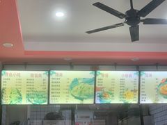 -阿狗烧麦(交通局店)