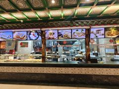 -四宜糕团店(南大街店)