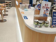 -煲珠公·老红糖珍珠奶茶(金沙洲梦乐城店)