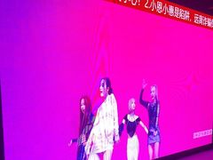 -魅KTV·AI辅唱(福雷德广场店)