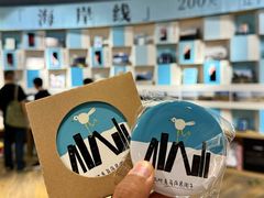 -方所(华润万象城店)