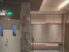 -康逸居·始于2002(海安店)