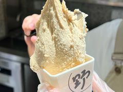 -野人先生Gelato(上海长宁龙之梦店)
