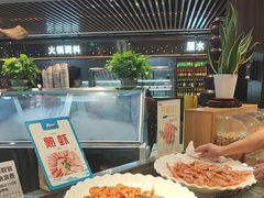 -遇上西雅图多融合海鲜自助餐厅(中房金谊广场店)