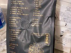 -RUMORS COFFEE ROASTERY鲁马滋咖啡(湖南路店)