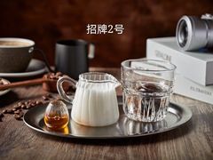 冰球咖啡-及咖啡GatherCoffee(华申大厦店)