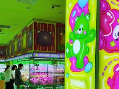 -JOYMARK(天津西青万达店)
