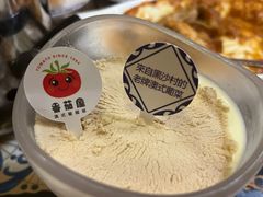 -番茄屋葡式美食(总店)