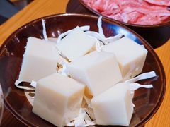 -黔滚滚贵州牛肉火锅·酸汤火锅(创意园店)