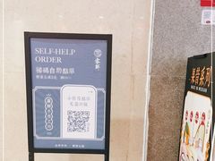 -雾鲜(KKMALL店)