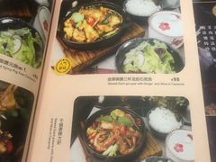 菜单-天母蓝鸟西餐厅·烘焙蛋糕(十三碗店)
