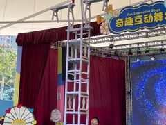 -史努比缤纷世界
