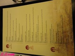 -北京建国饭店杰斯汀法餐厅