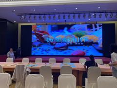 -天目湖御水温泉·度假酒店