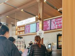 -霸王茶姬(云杉奥莱店)